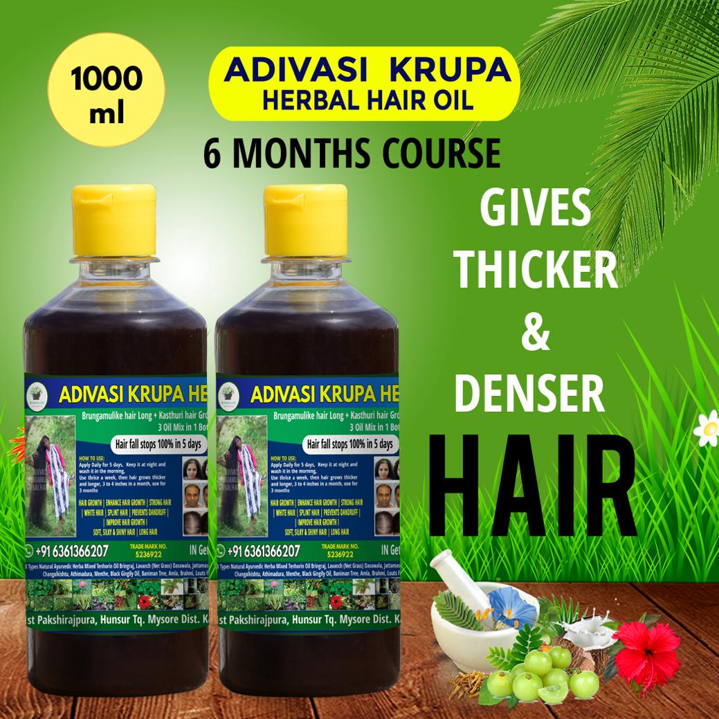 Adivasi Krupa Hair Growth Oil🌿